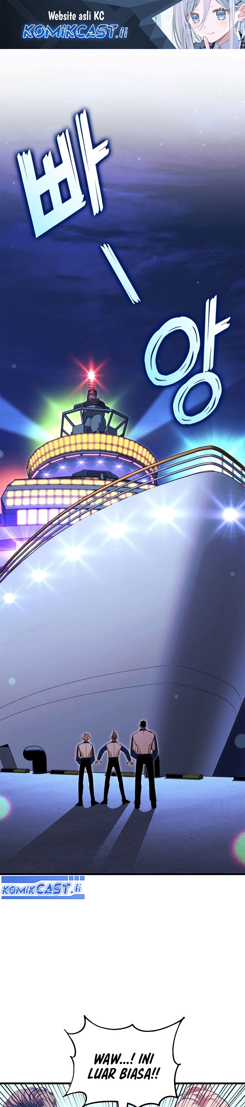 Ranker’s Return (Remake) Chapter 211 Gambar 2
