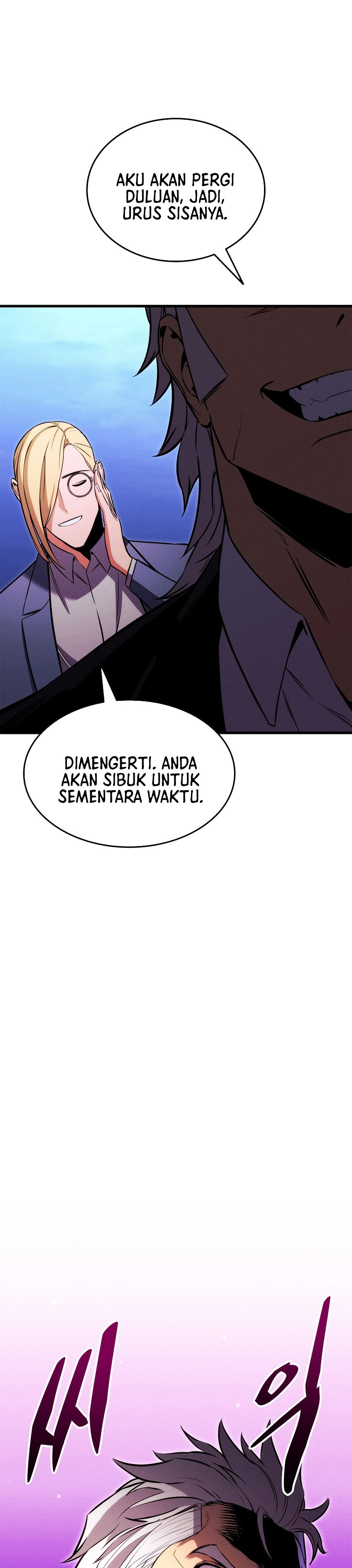 Ranker’s Return (Remake) Chapter 211 Gambar 12