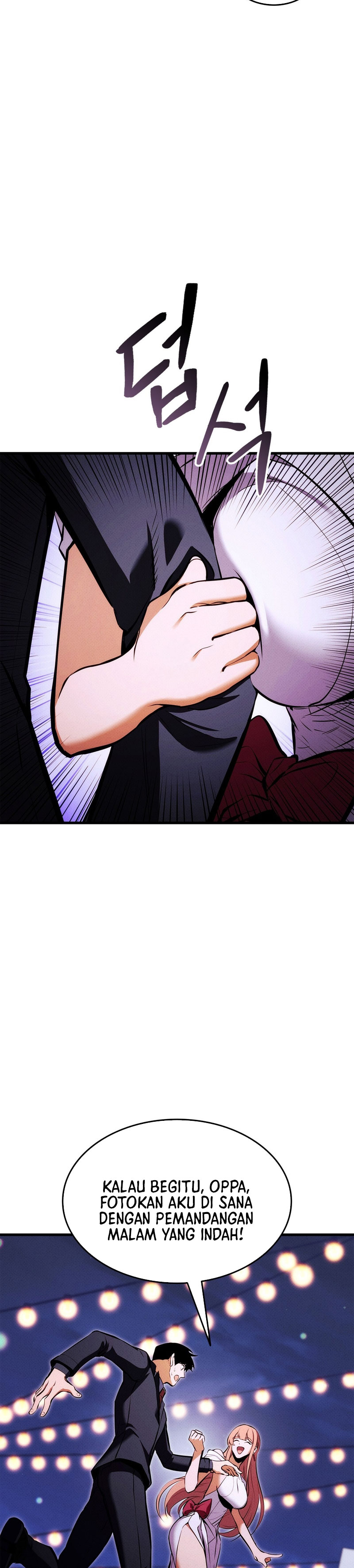 Ranker’s Return (Remake) Chapter 211 Gambar 20