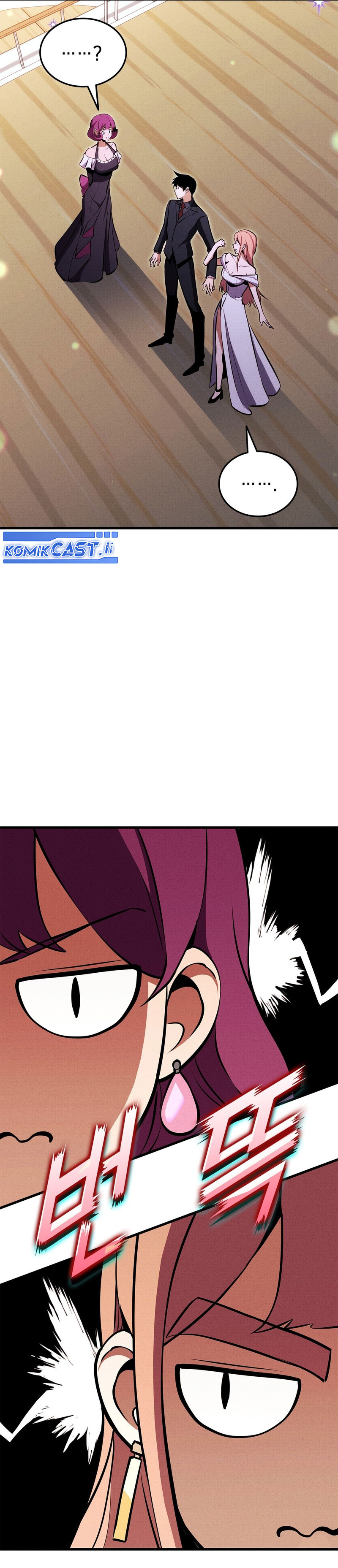 Ranker’s Return (Remake) Chapter 211 Gambar 23