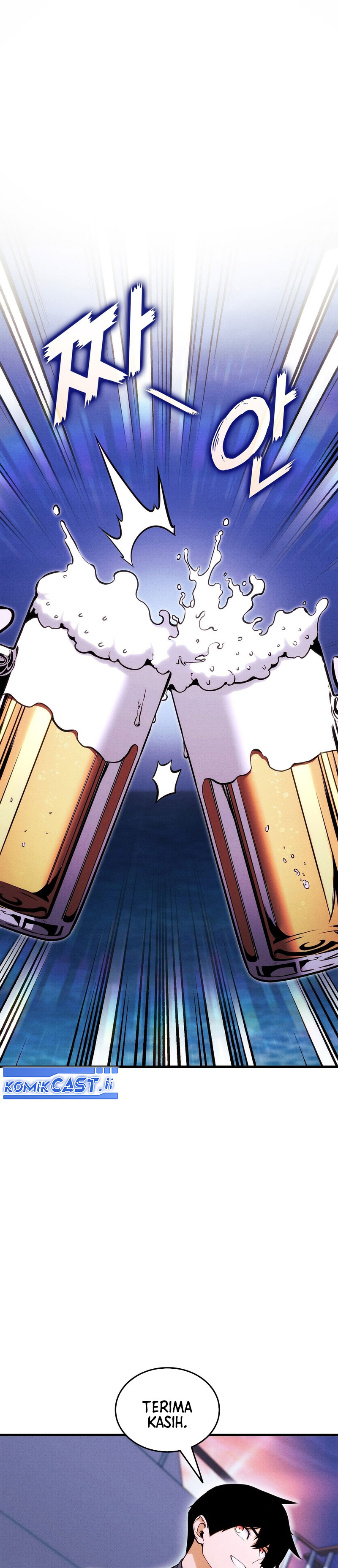 Ranker’s Return (Remake) Chapter 211 Gambar 30