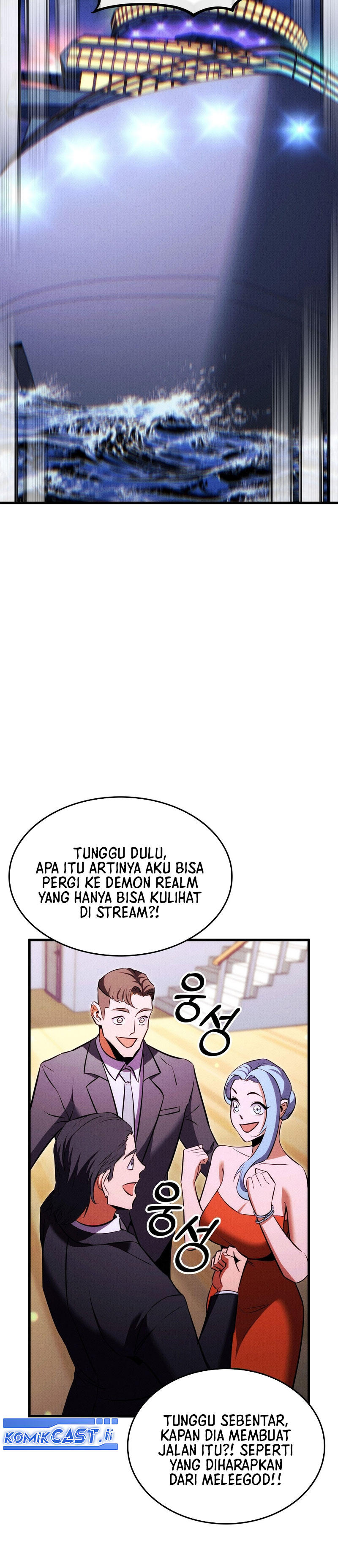 Ranker’s Return (Remake) Chapter 211 Gambar 47