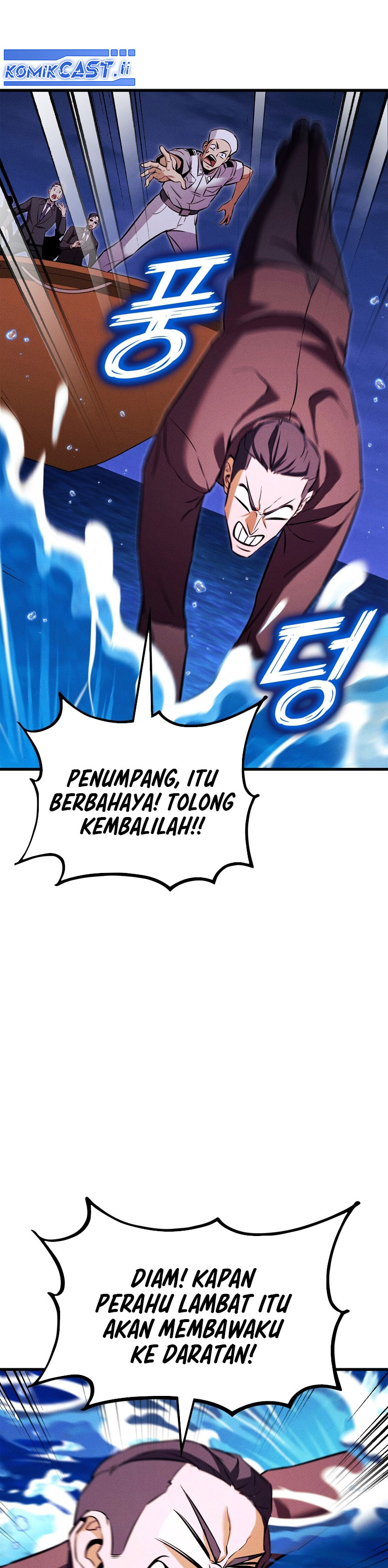 Ranker’s Return (Remake) Chapter 211 Gambar 51