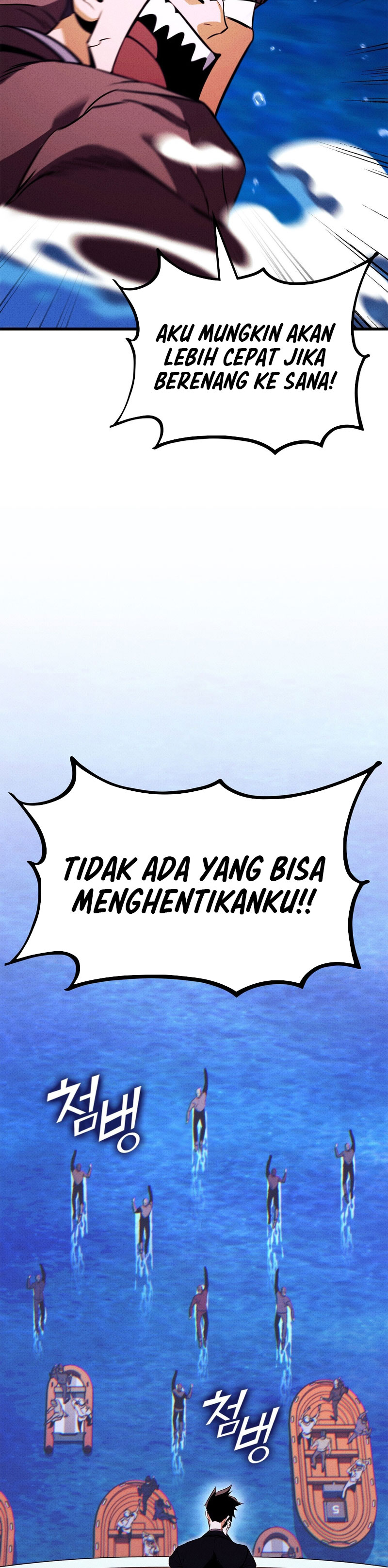 Ranker’s Return (Remake) Chapter 211 Gambar 52