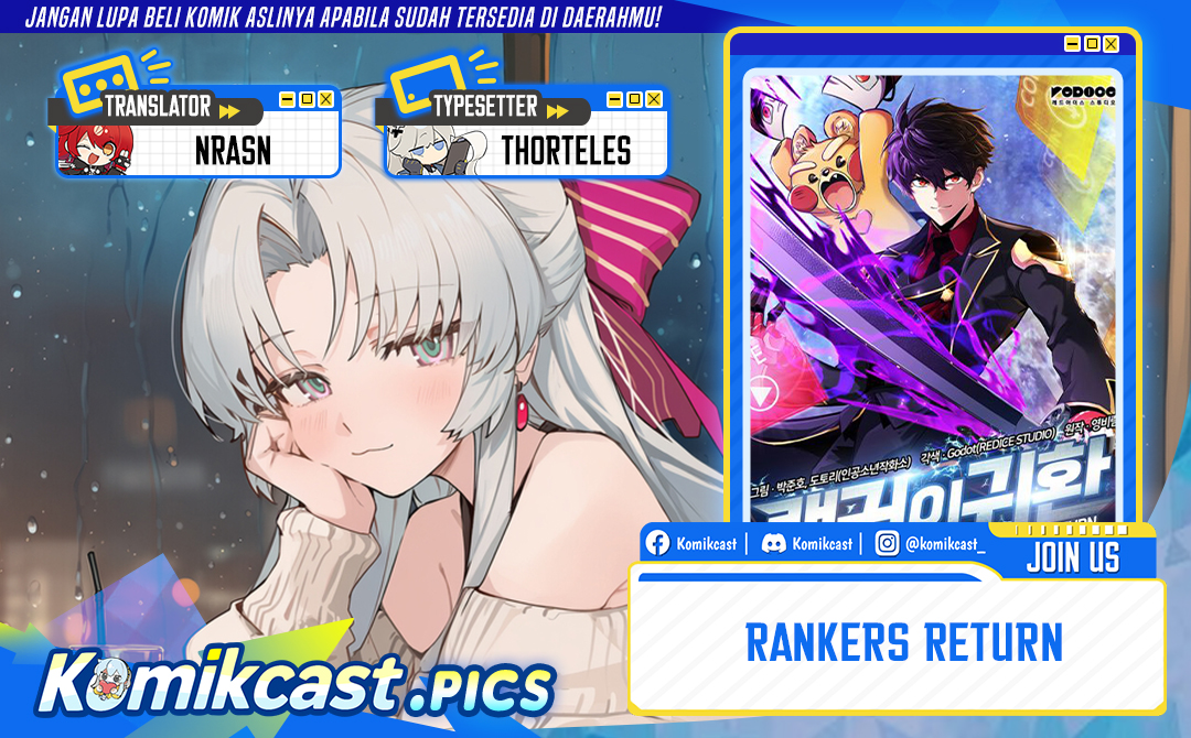 Ranker’s Return (Remake) Chapter 212 Gambar 1