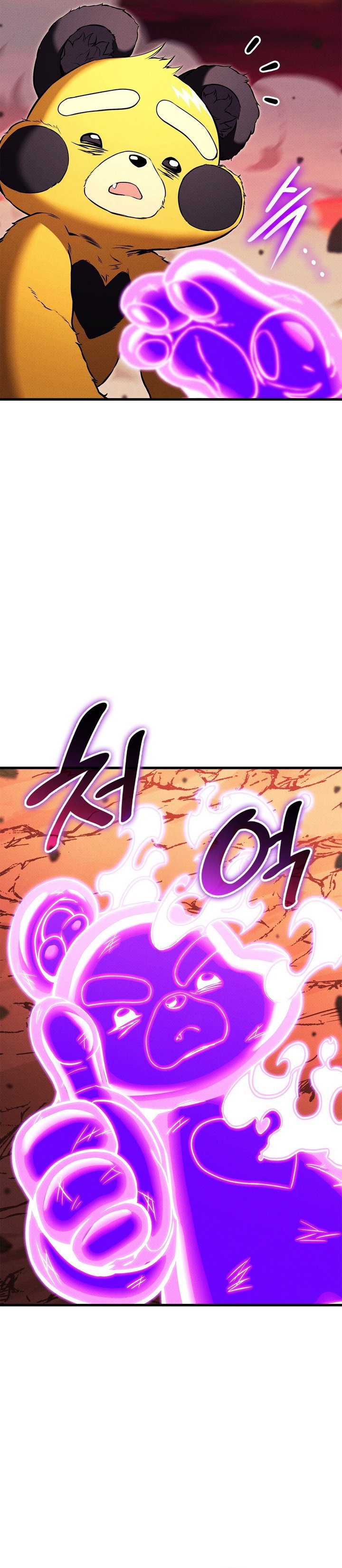 Ranker’s Return (Remake) Chapter 213 Gambar 34