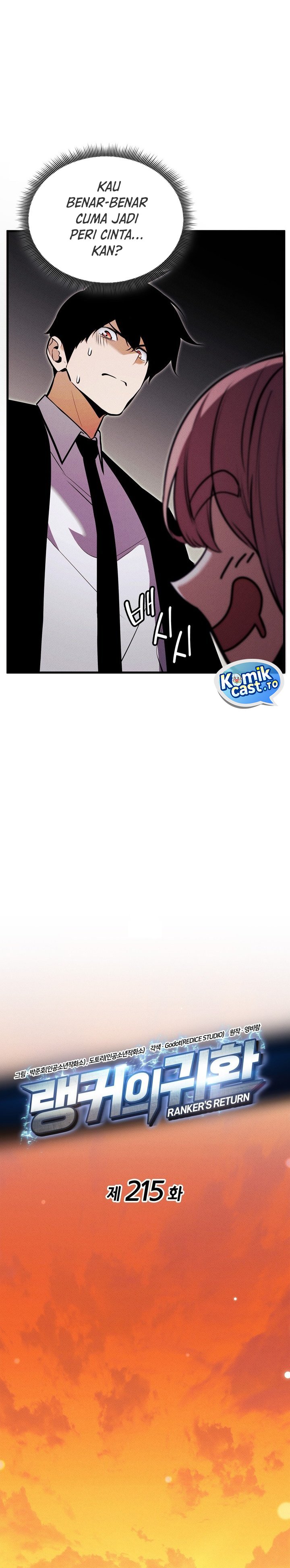 Ranker’s Return (Remake) Chapter 215 Gambar 11