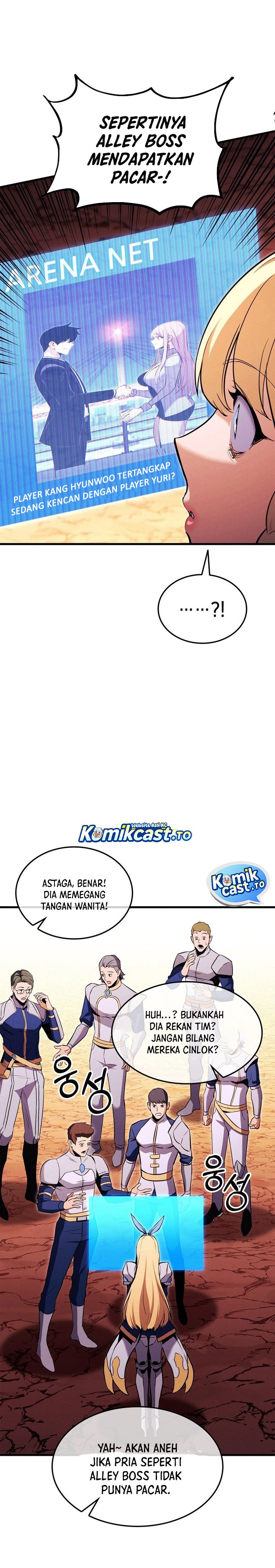 Ranker’s Return (Remake) Chapter 215 Gambar 35