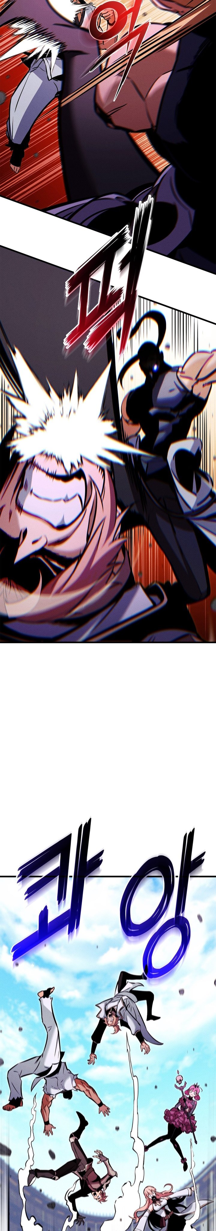 Ranker’s Return (Remake) Chapter 216 Gambar 20