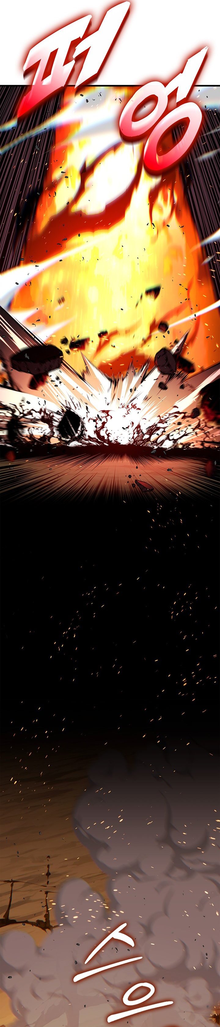 Ranker’s Return (Remake) Chapter 220 Gambar 43