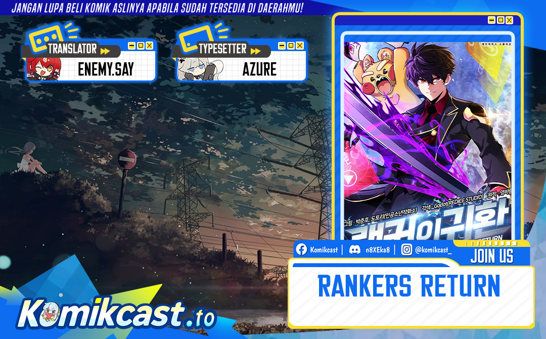 Ranker’s Return (Remake) Chapter 224 Gambar 1