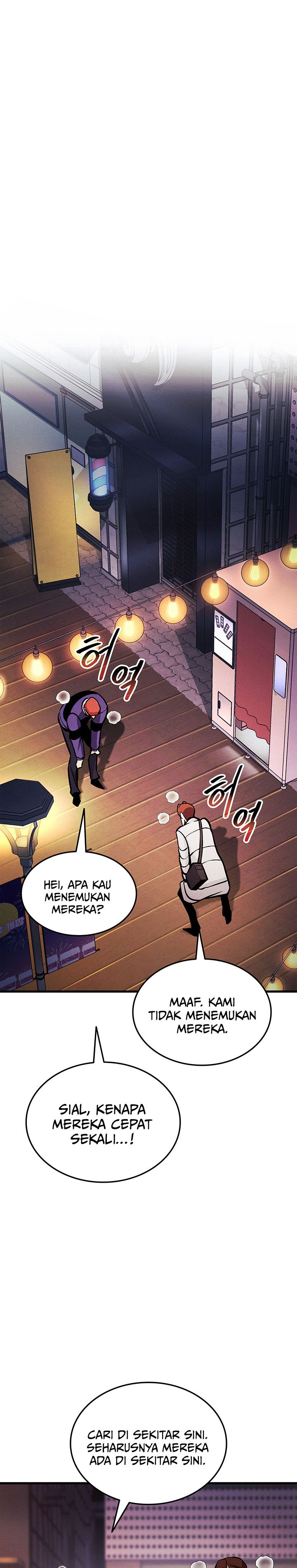 Ranker’s Return (Remake) Chapter 224 Gambar 26