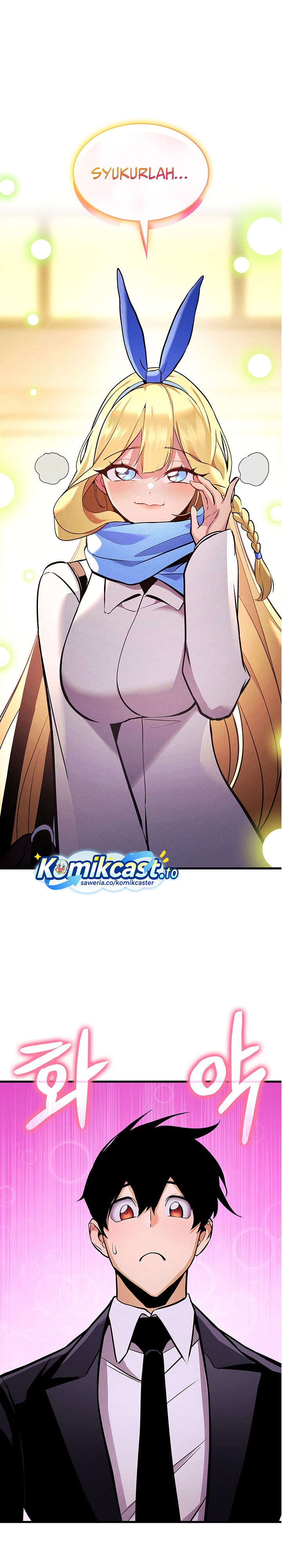 Ranker’s Return (Remake) Chapter 224 Gambar 41