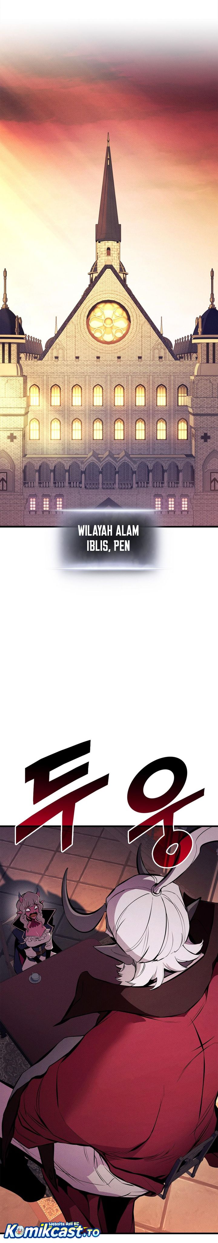 Ranker’s Return (Remake) Chapter 226 Gambar 10