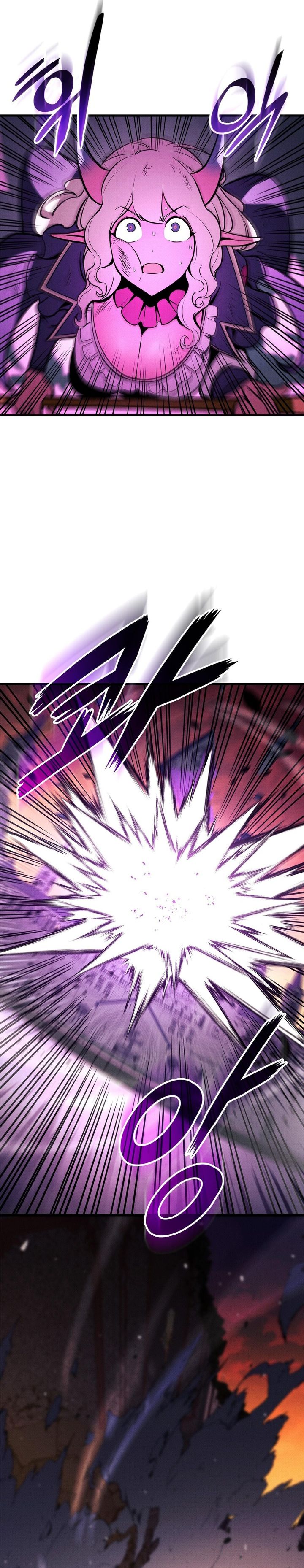 Ranker’s Return (Remake) Chapter 226 Gambar 27