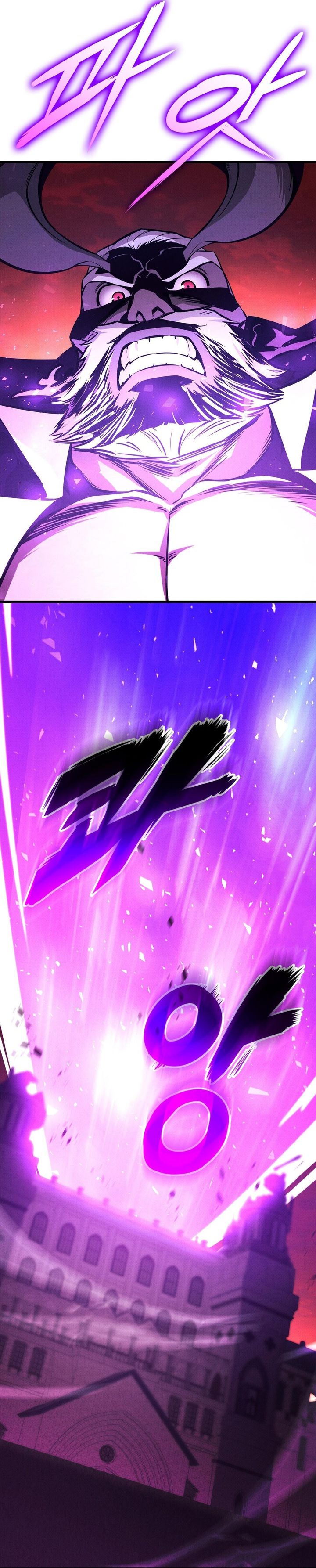 Ranker’s Return (Remake) Chapter 226 Gambar 37