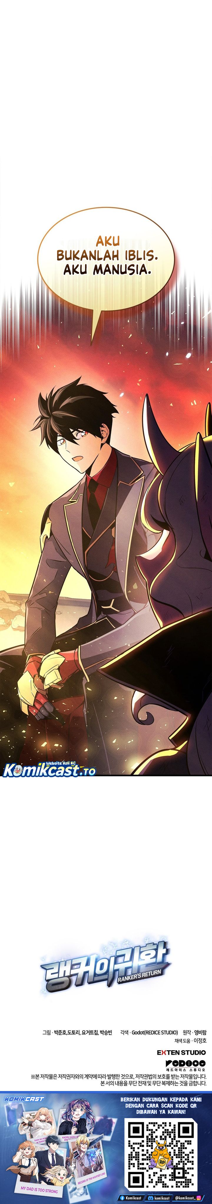 Ranker’s Return (Remake) Chapter 226 Gambar 45