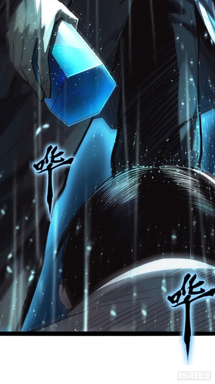 Rapid Blue Recovery Chapter 00 Gambar 15