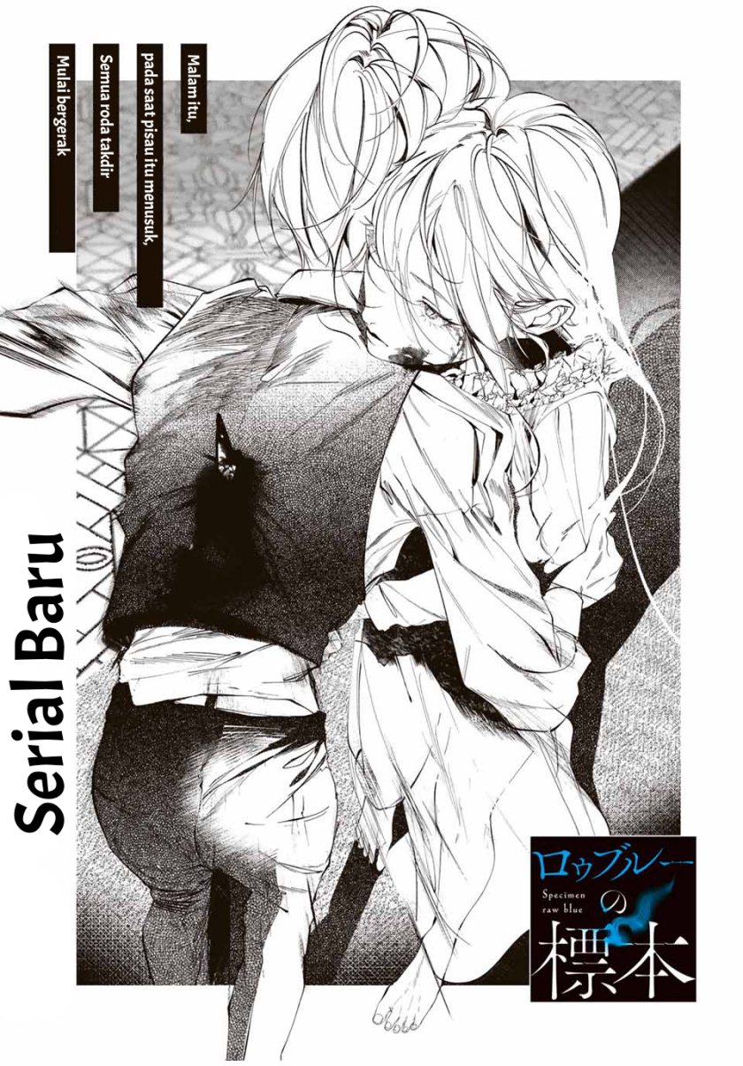 Raw Blue no Hyohon Chapter 01 Gambar 2