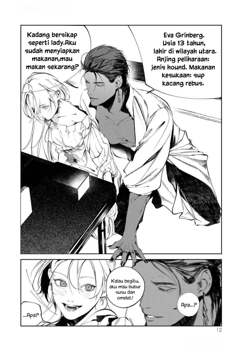 Raw Blue no Hyohon Chapter 01 Gambar 13