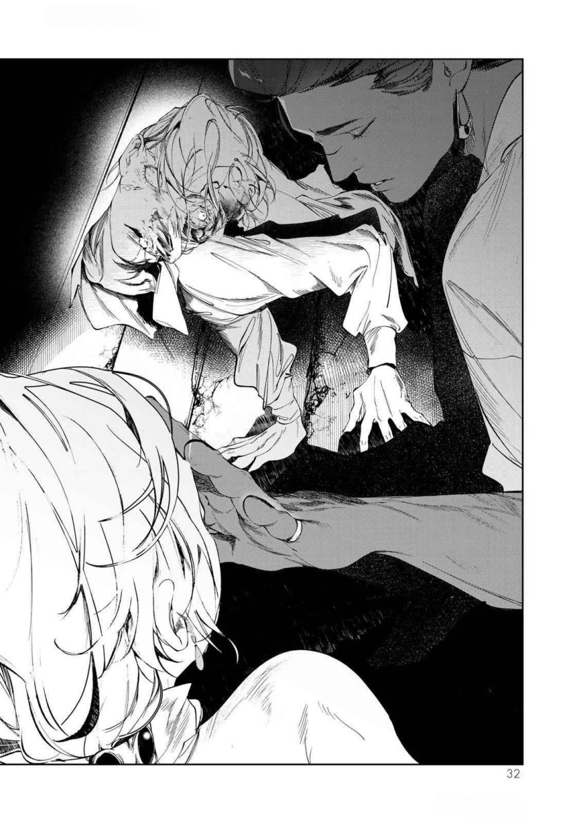 Raw Blue no Hyohon Chapter 01 Gambar 33