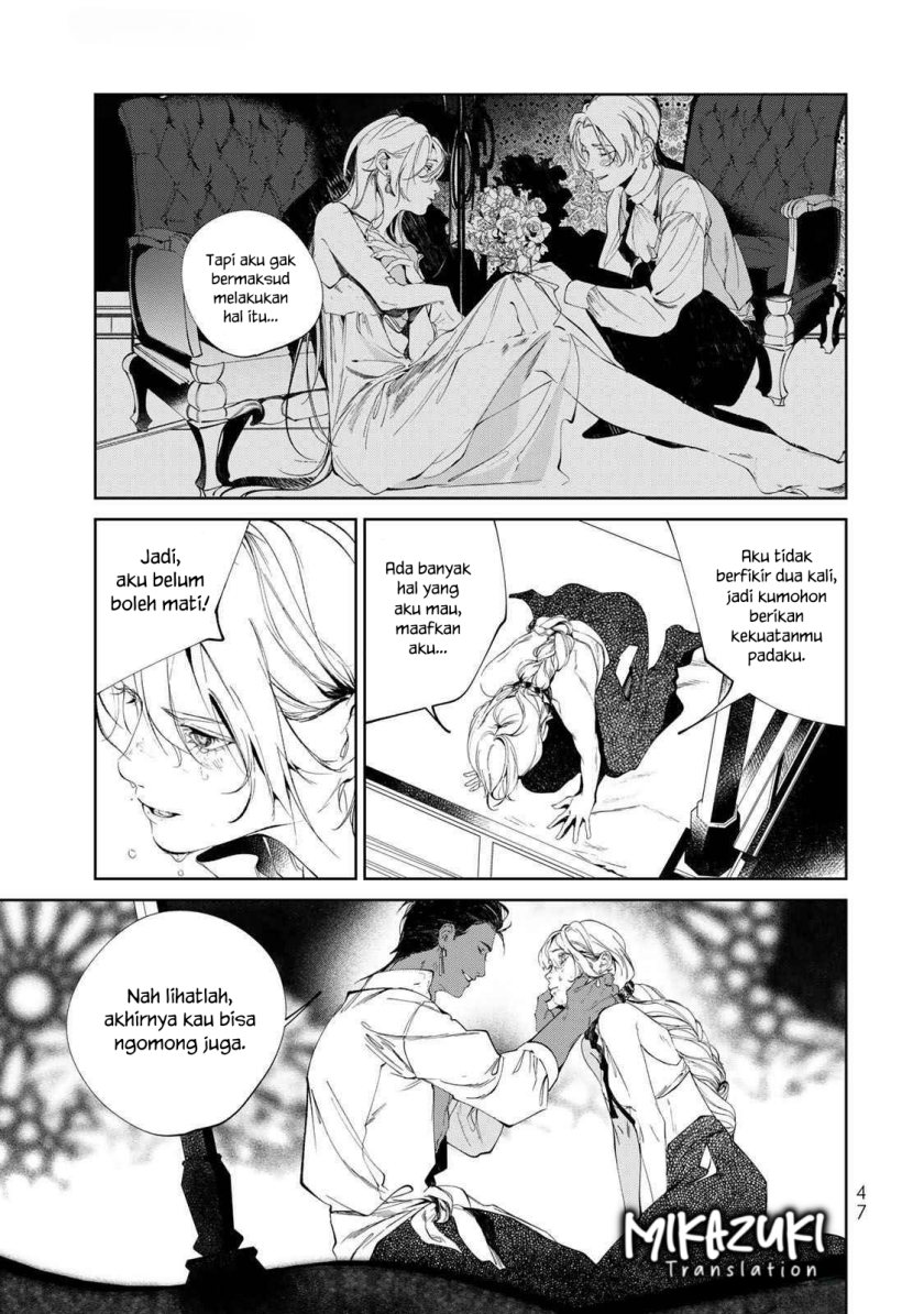 Raw Blue no Hyohon Chapter 01 Gambar 48