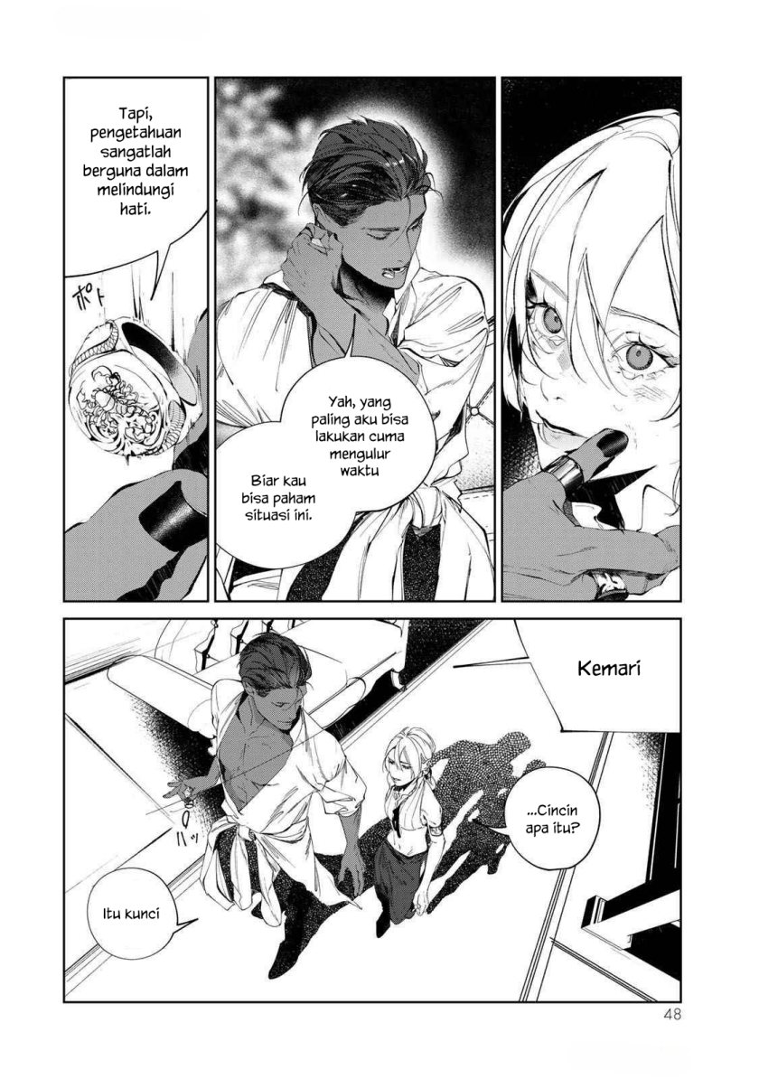 Raw Blue no Hyohon Chapter 01 Gambar 49