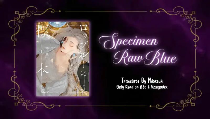 Raw Blue no Hyohon Chapter 02 Gambar 1