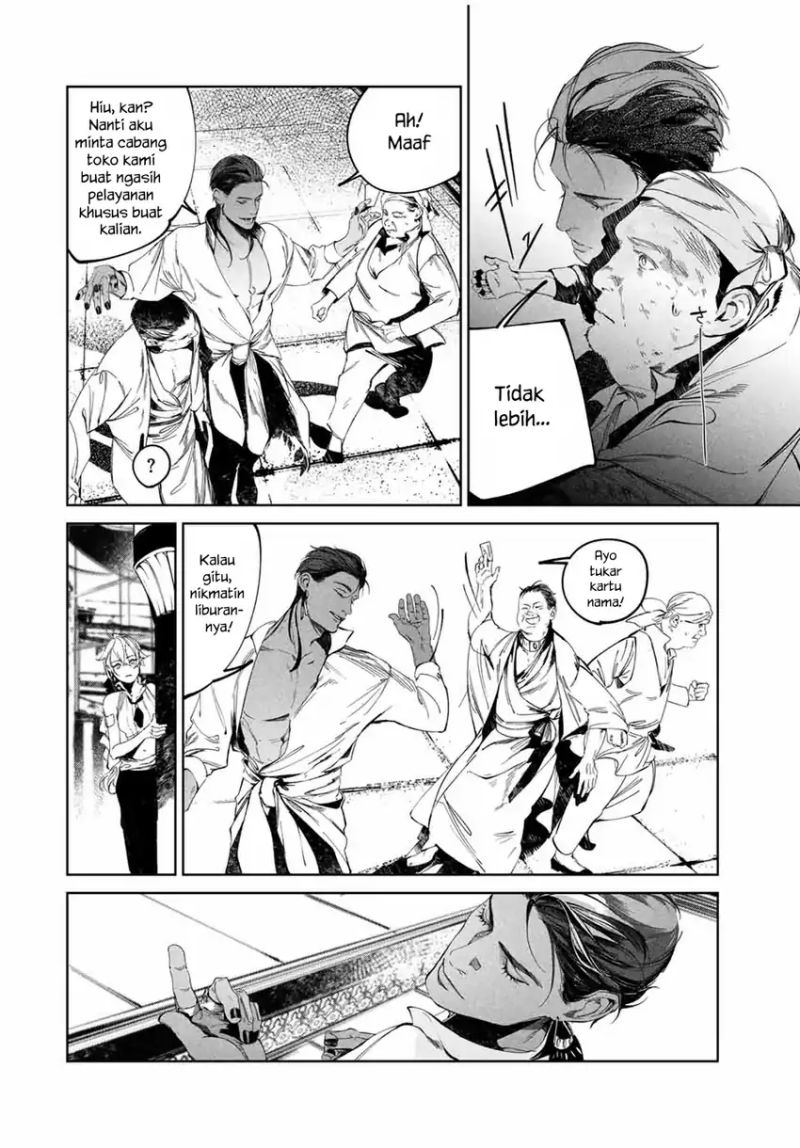 Raw Blue no Hyohon Chapter 02 Gambar 9