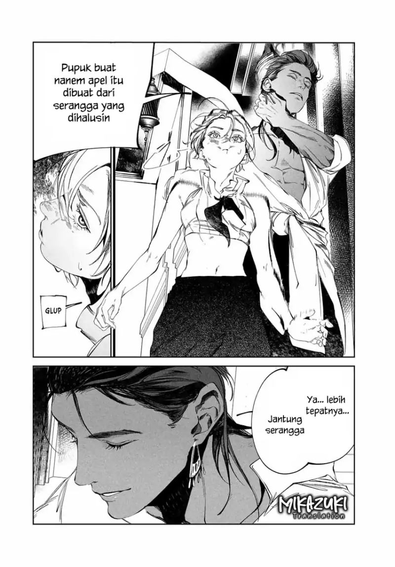 Raw Blue no Hyohon Chapter 02 Gambar 19