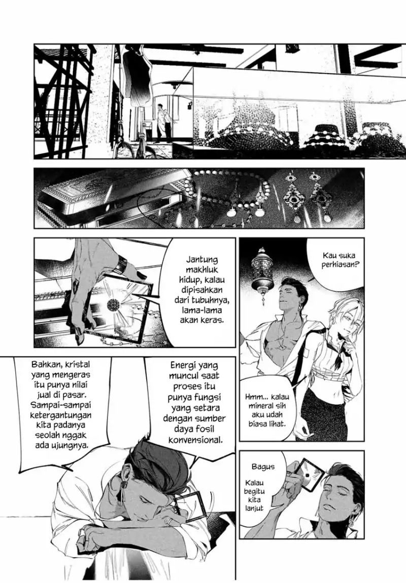 Raw Blue no Hyohon Chapter 02 Gambar 23