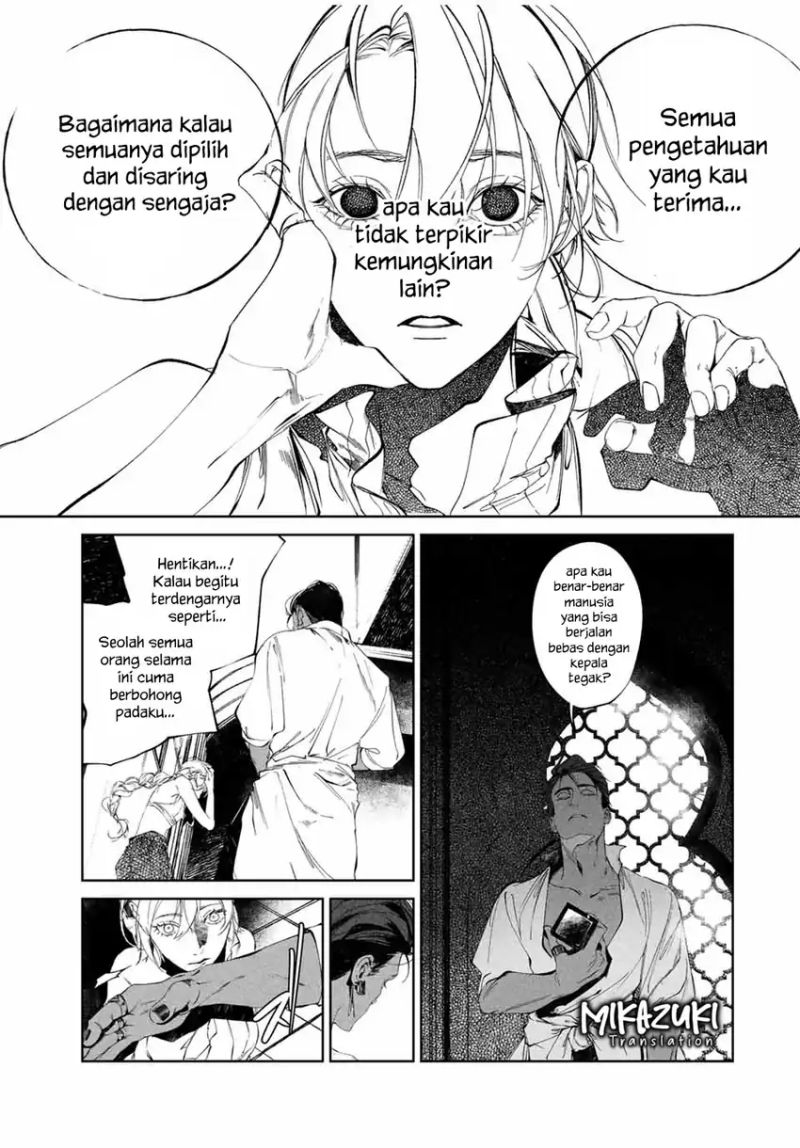 Raw Blue no Hyohon Chapter 02 Gambar 28