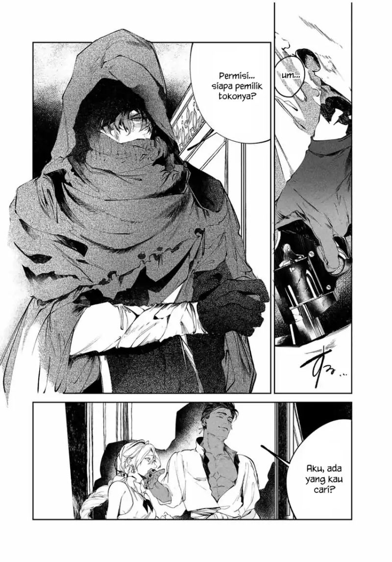 Raw Blue no Hyohon Chapter 02 Gambar 29