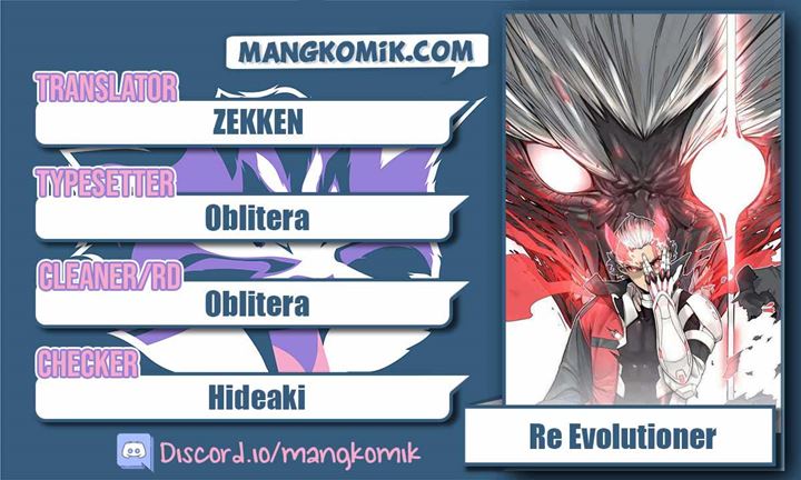Re Evolutioner Chapter 07 Gambar 1