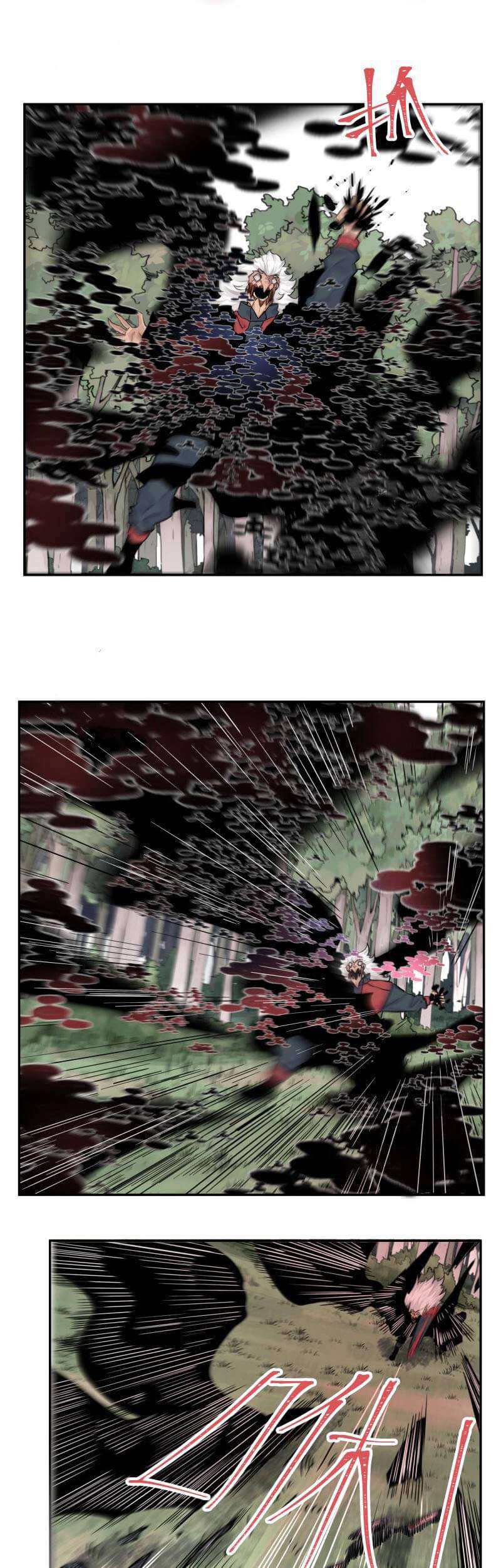 Re Evolutioner Chapter 10 Gambar 6
