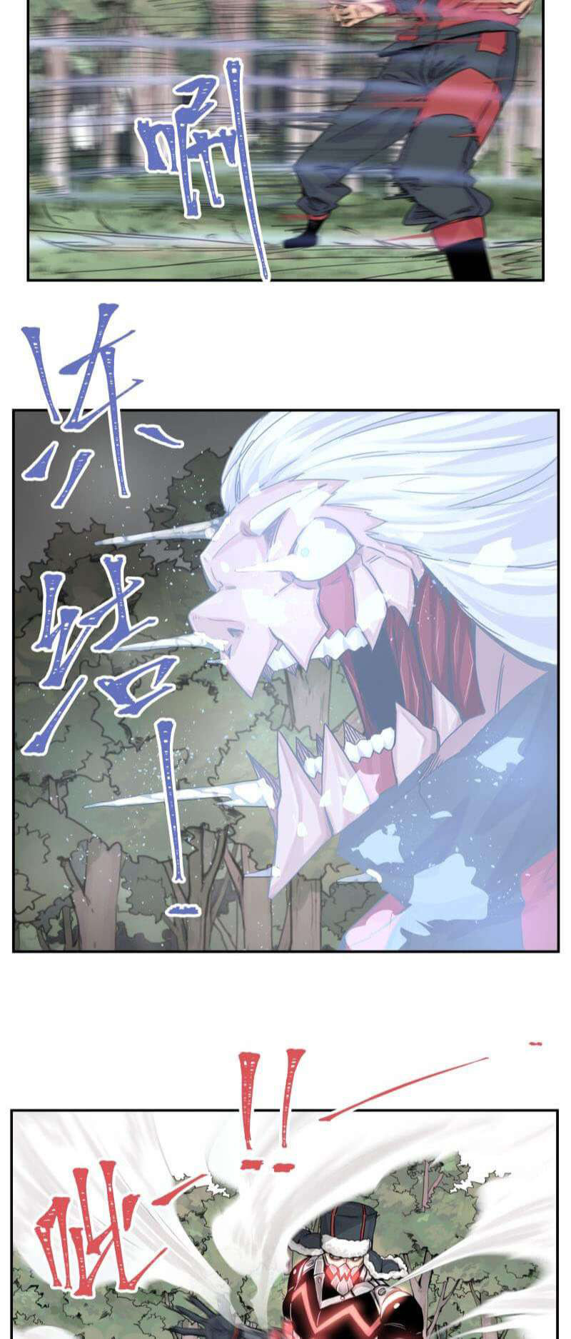 Re Evolutioner Chapter 10 Gambar 10