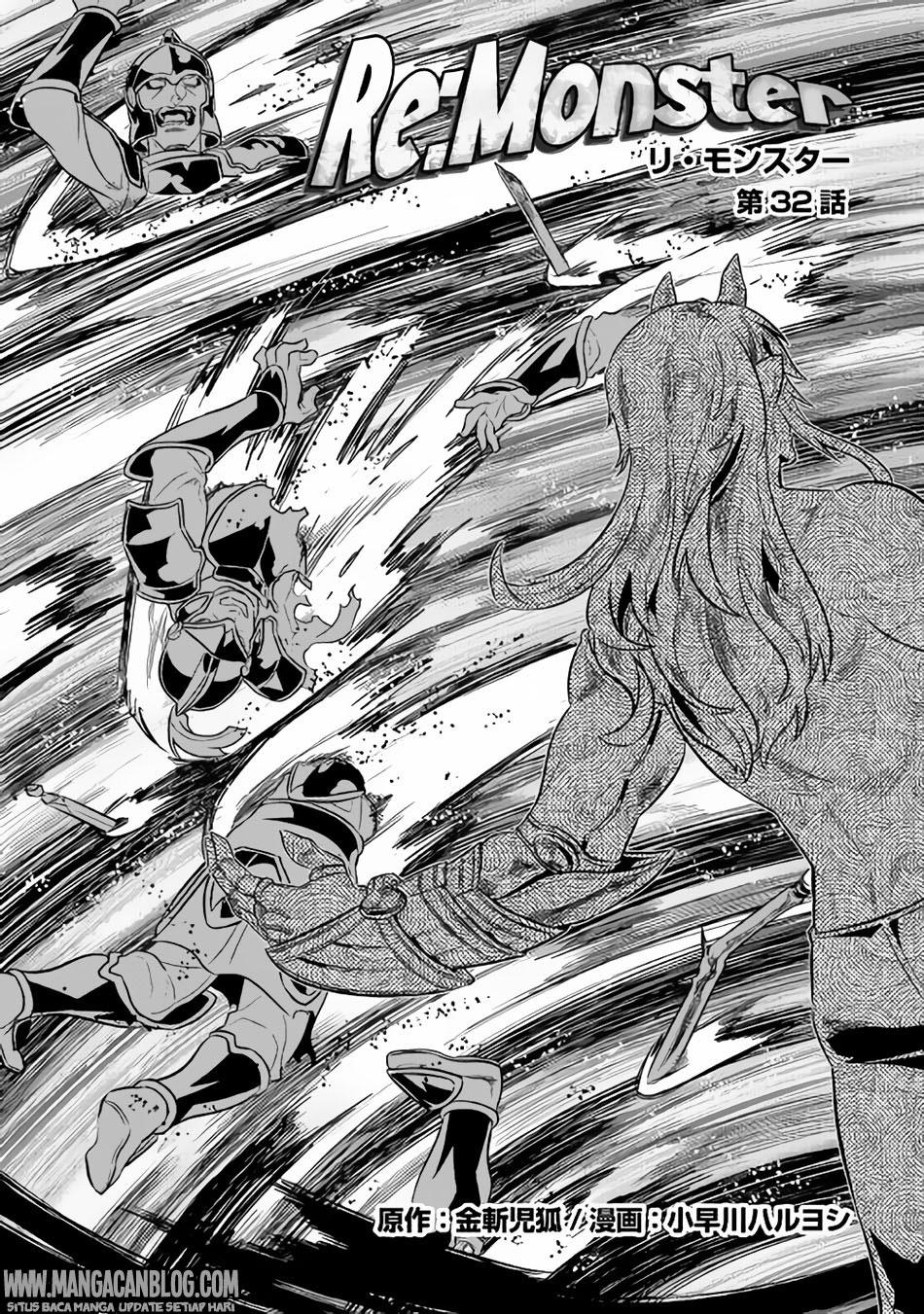 Re: Monster Chapter 32 Gambar 2