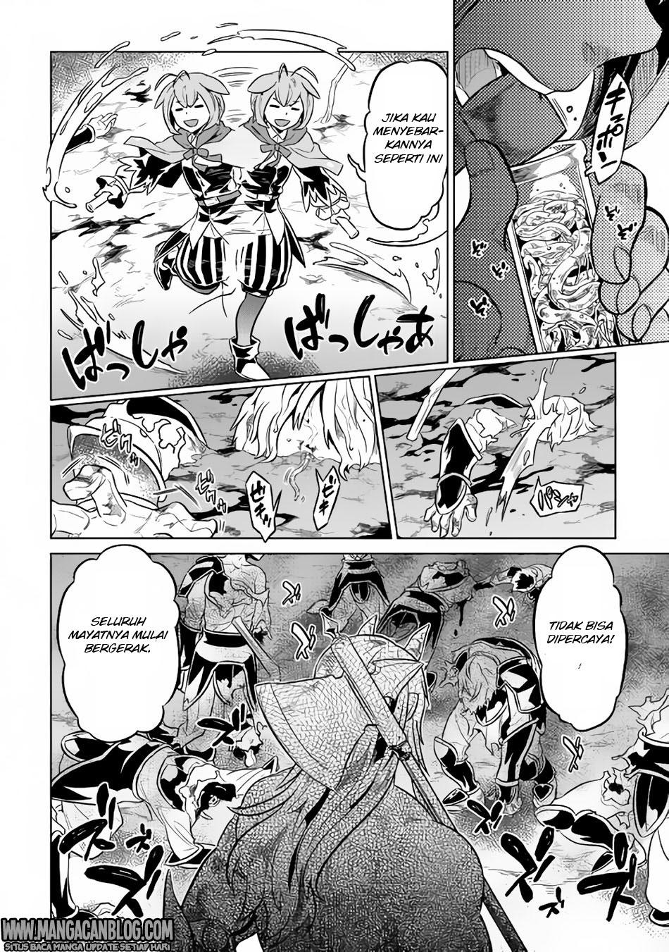 Re: Monster Chapter 32 Gambar 8