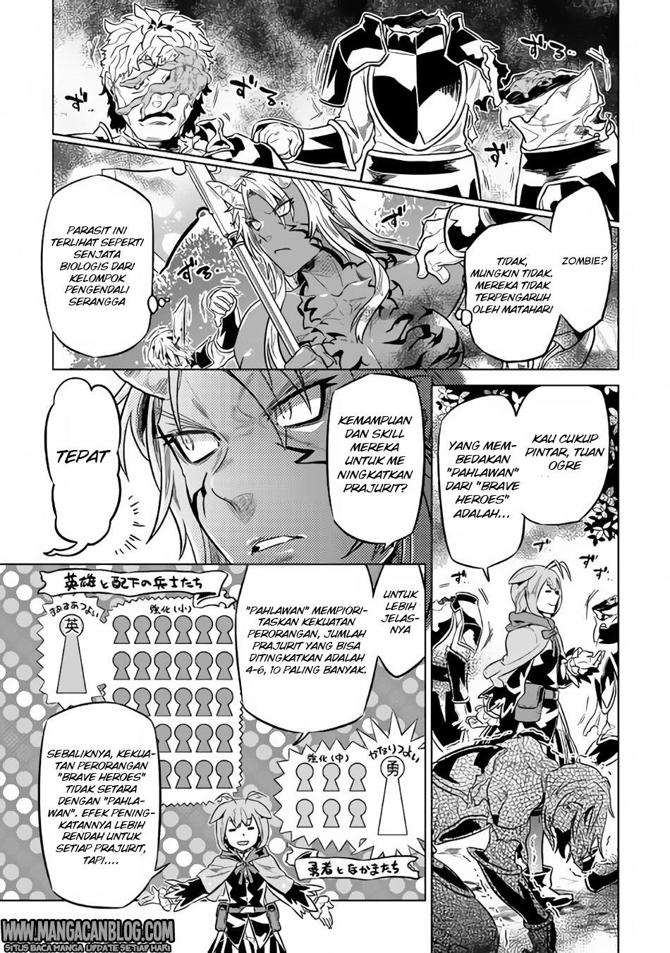 Re: Monster Chapter 32 Gambar 9