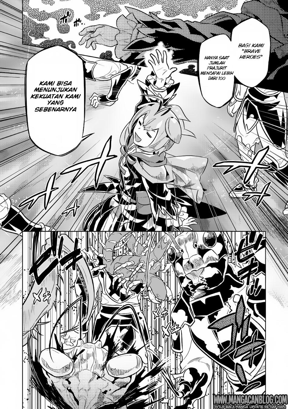 Re: Monster Chapter 32 Gambar 10