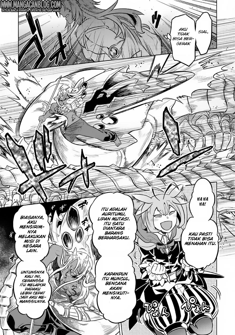 Re: Monster Chapter 32 Gambar 19