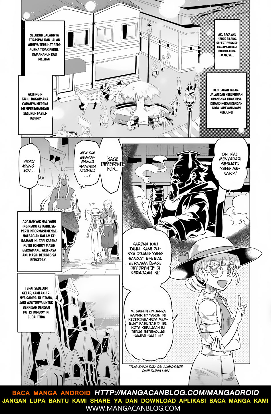 Re: Monster Chapter 47 Gambar 3