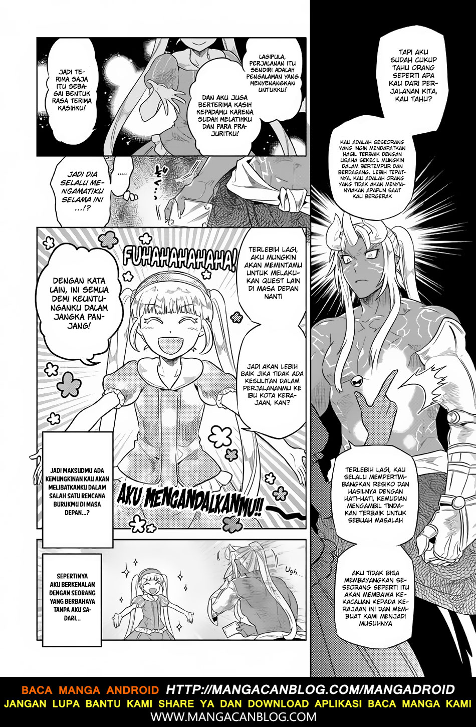 Re: Monster Chapter 47 Gambar 8