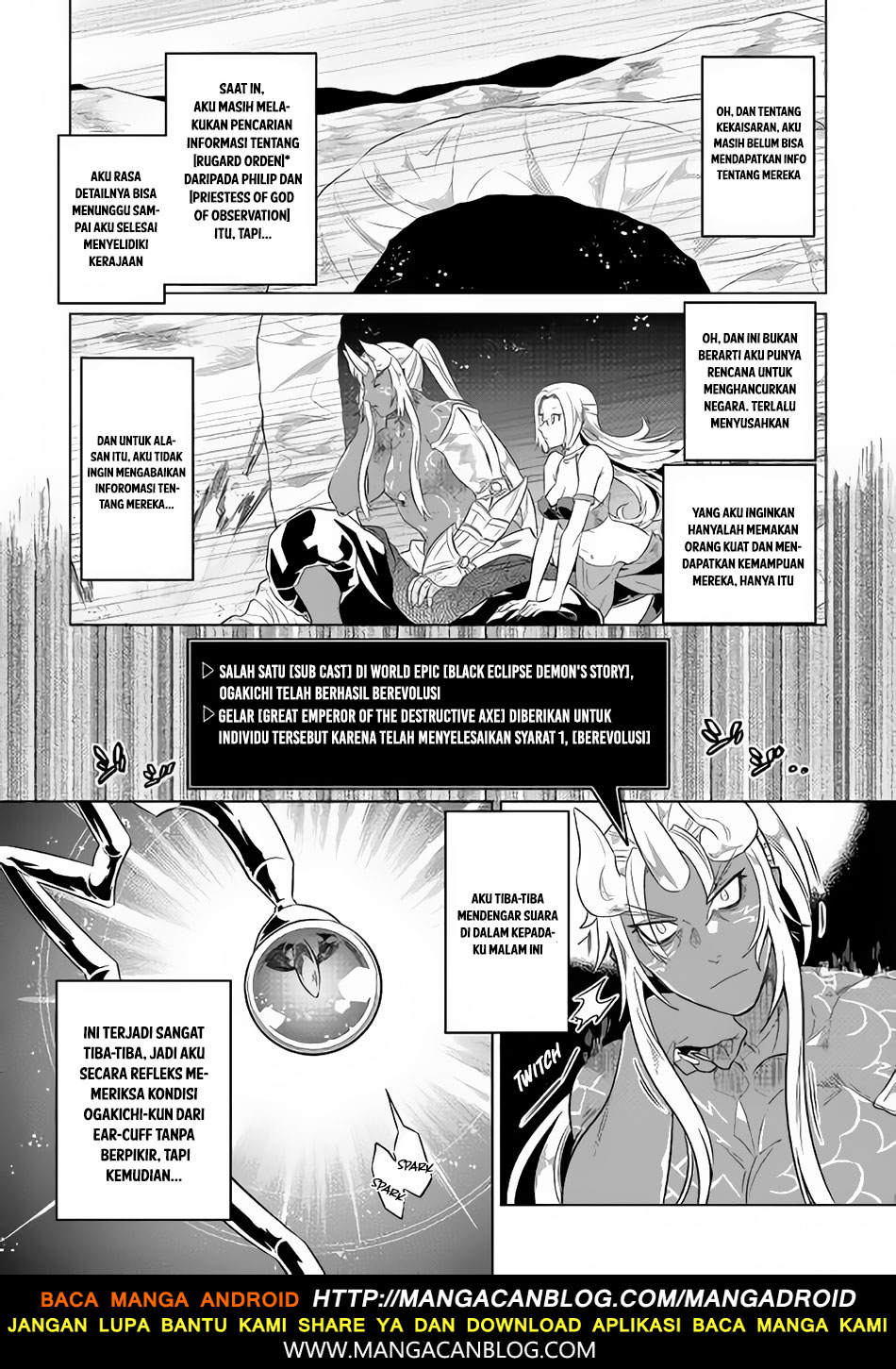Re: Monster Chapter 47 Gambar 11