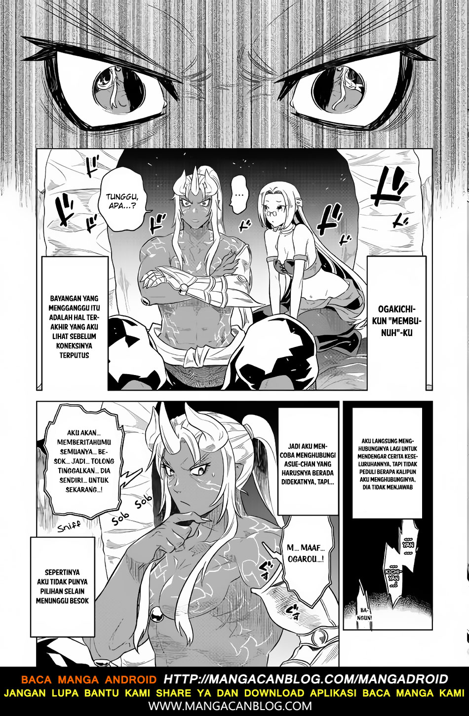 Re: Monster Chapter 47 Gambar 13