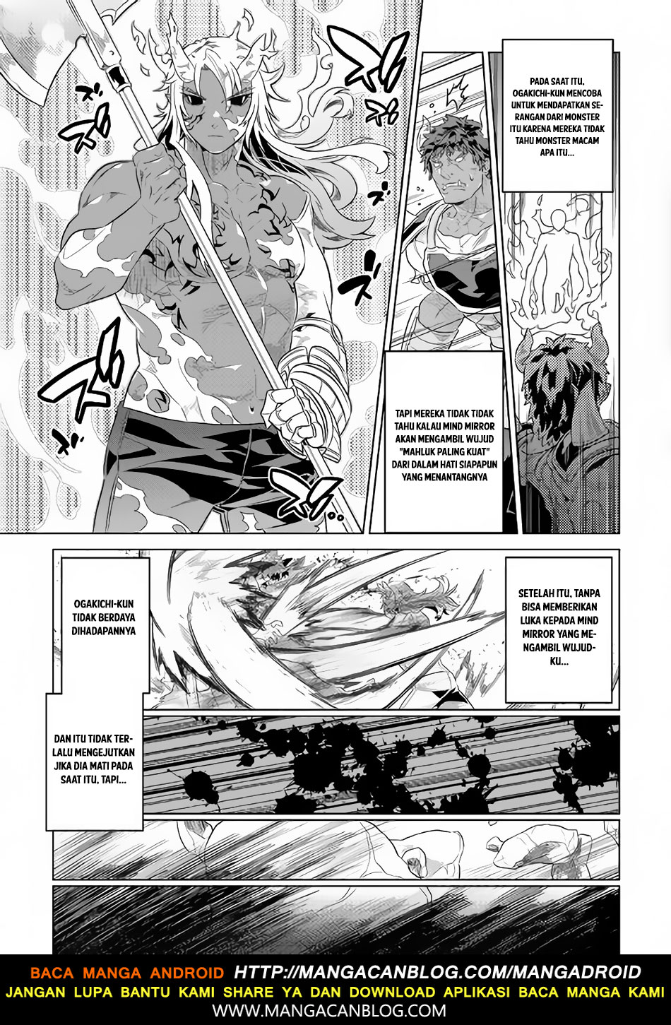 Re: Monster Chapter 47 Gambar 15