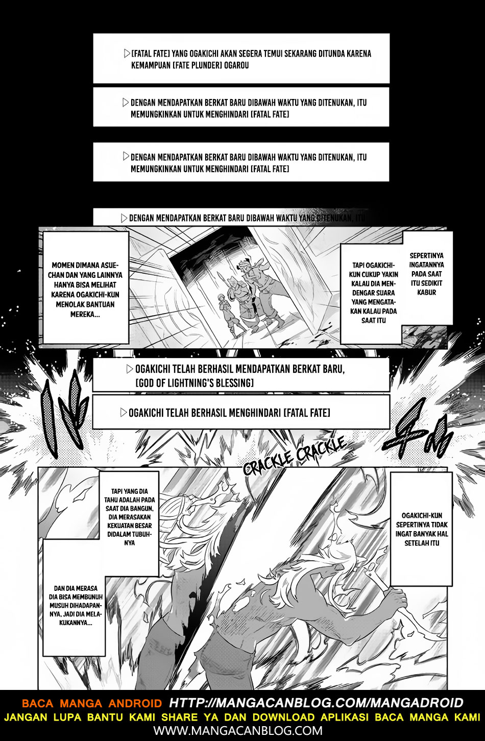 Re: Monster Chapter 47 Gambar 16