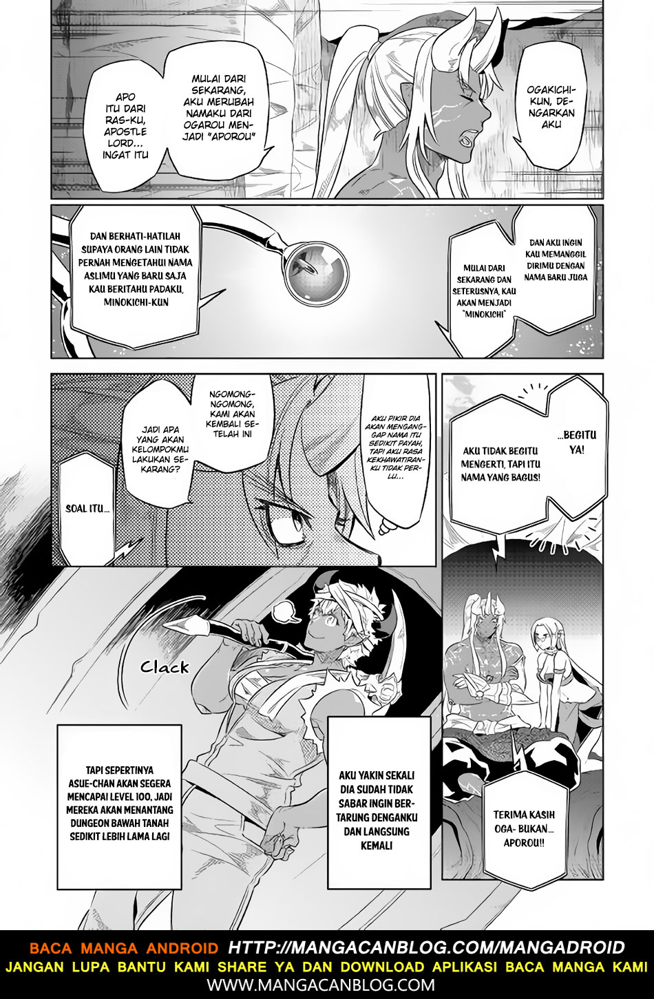 Re: Monster Chapter 47 Gambar 18