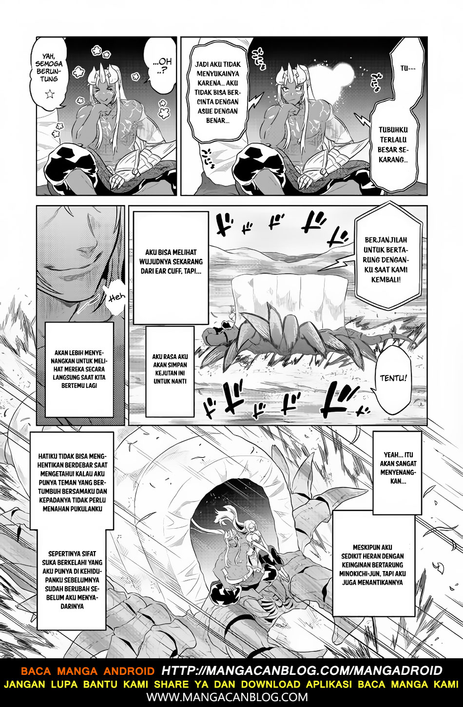 Re: Monster Chapter 47 Gambar 19