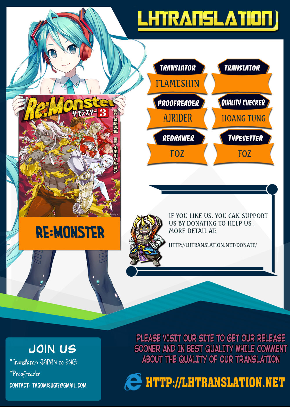 Re: Monster Chapter 47 Gambar 21